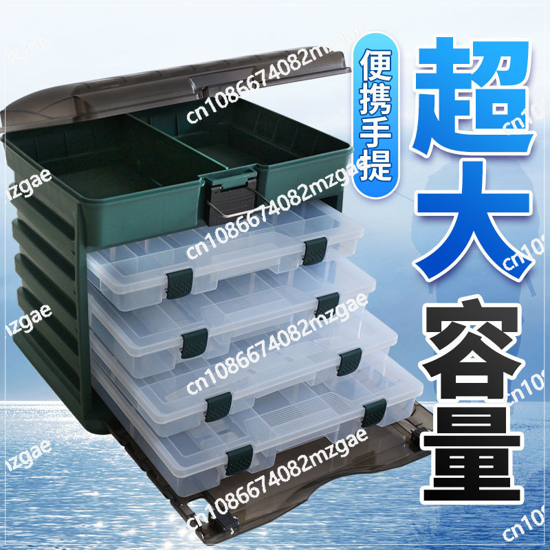Medium 4-layer portable lure b - Fishing Lure Box incelemesi ve fiyatı