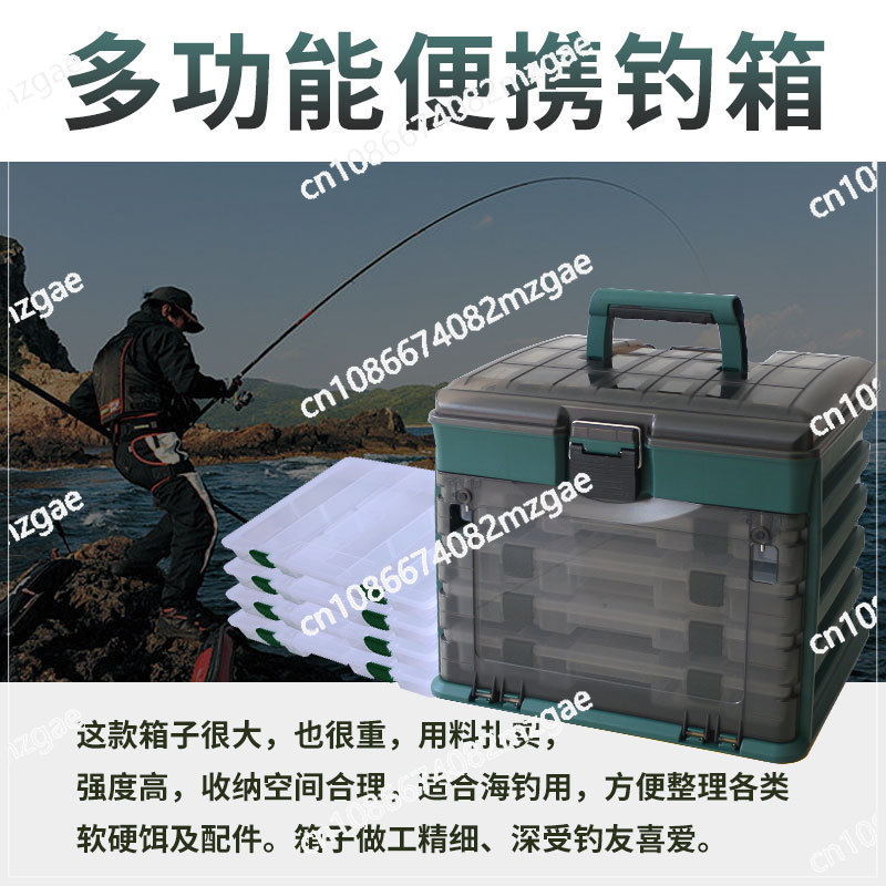 Medium 4-layer portable lure b - Fishing Lure Box incelemesi ve fiyatı