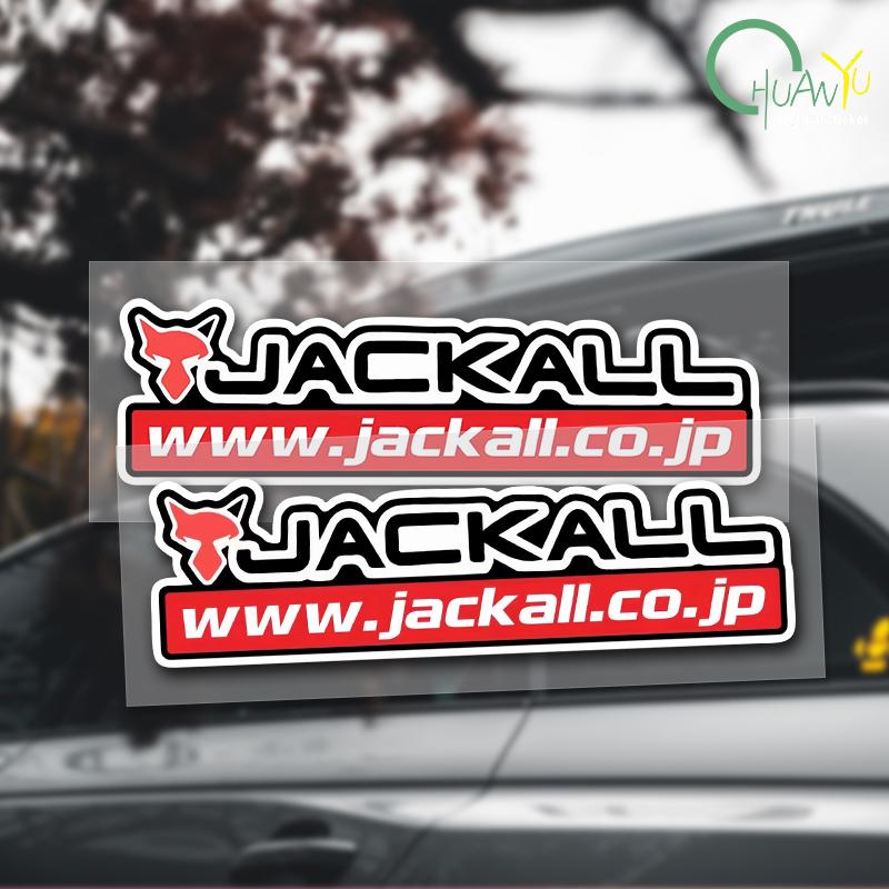 Fishing rod decal Suitable for - Fishing Lure Box incelemesi ve fiyatı