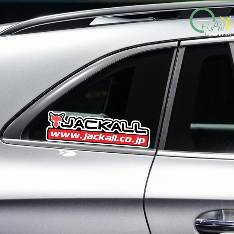 Fishing rod decal Suitable for - Fishing Lure Box incelemesi ve fiyatı