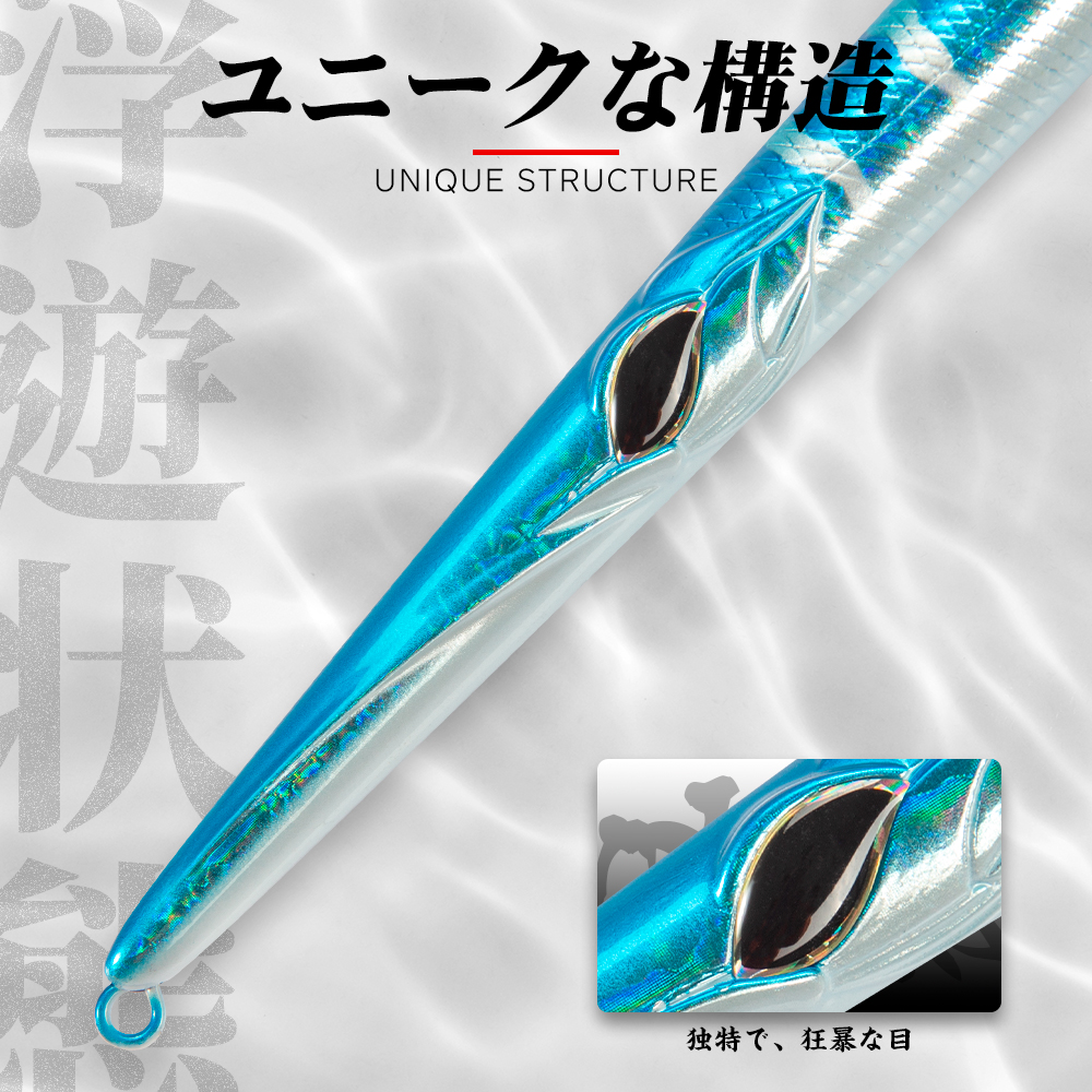Hunthouse Needle Fishing Lure  - Fishing Lure Topwater incelemesi ve fiyatı