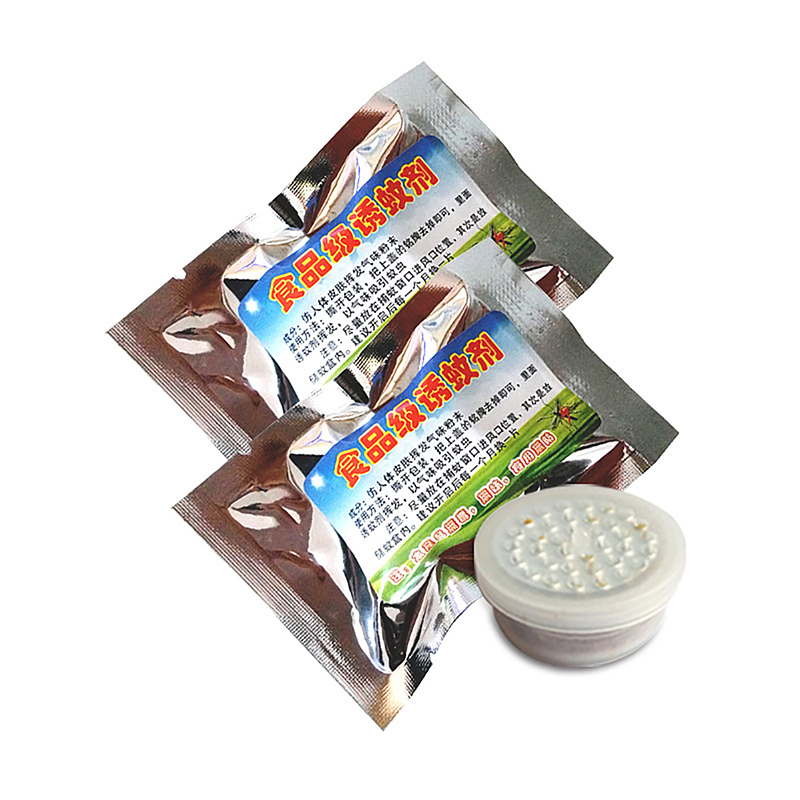 5Pcs/Set Mosquito Attractant M - Fishing Lure Kit incelemesi ve fiyatı