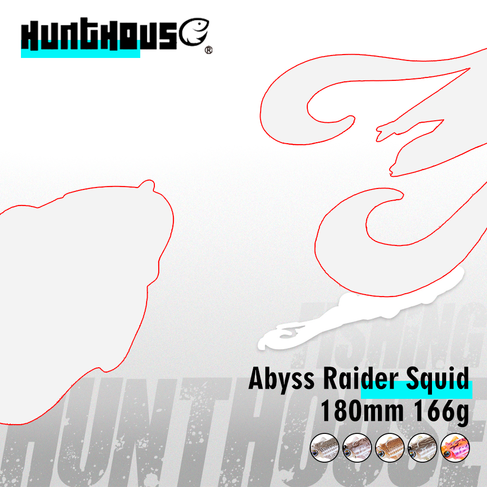 HuntHouse Jig Head Squid Lure  - Fishing Lure Buzzbait incelemesi ve fiyatı